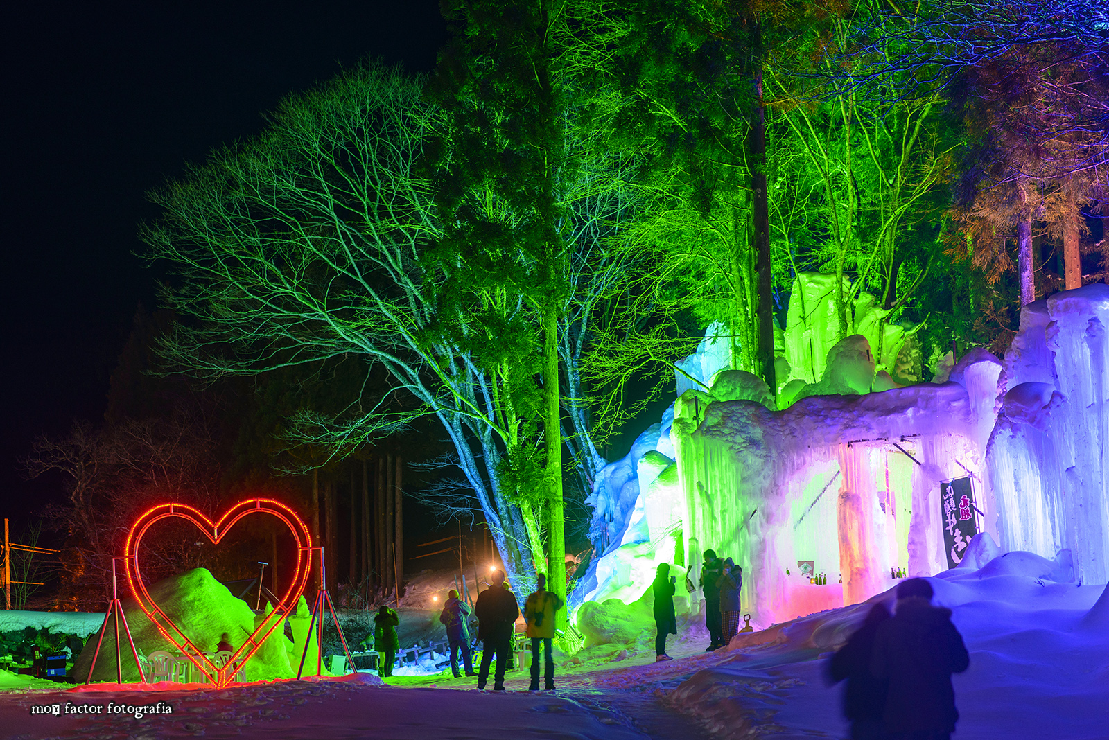 Colourful lights and ice sake bar at Taruma no Taki light up event.