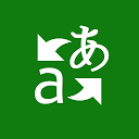 microsoft translator