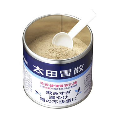 courtesy of ohta-isan.co.jp